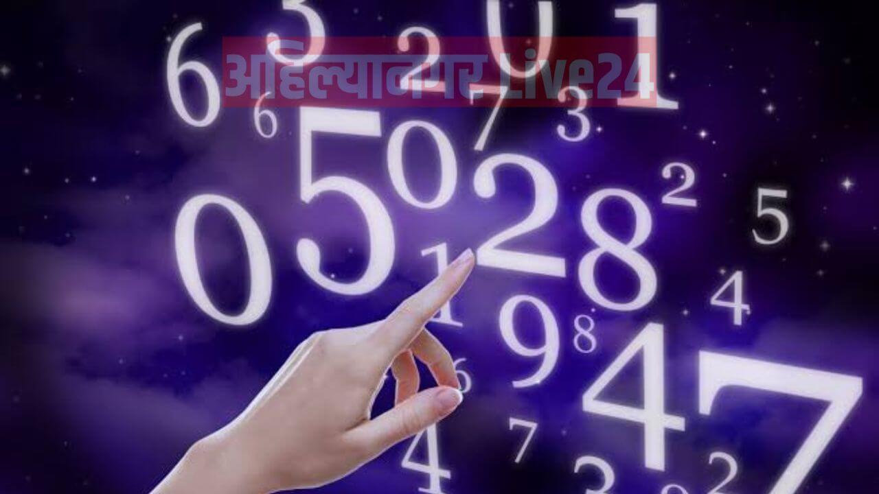 Numerology Secrets