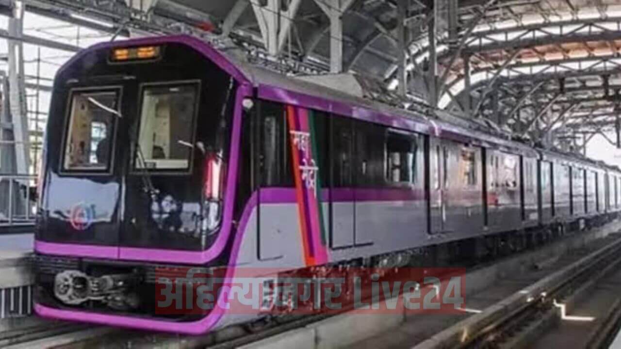 Pune Metro News