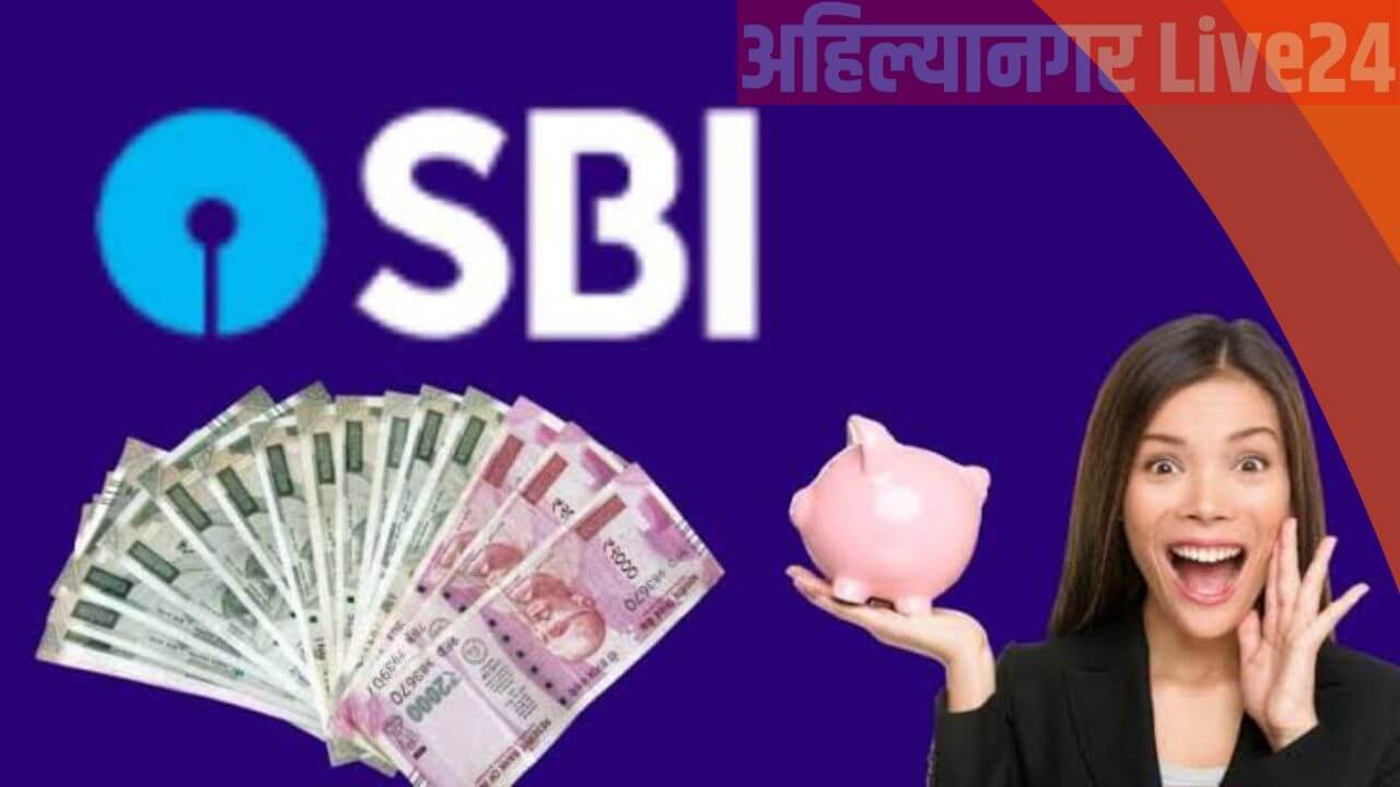 SBI FD Scheme