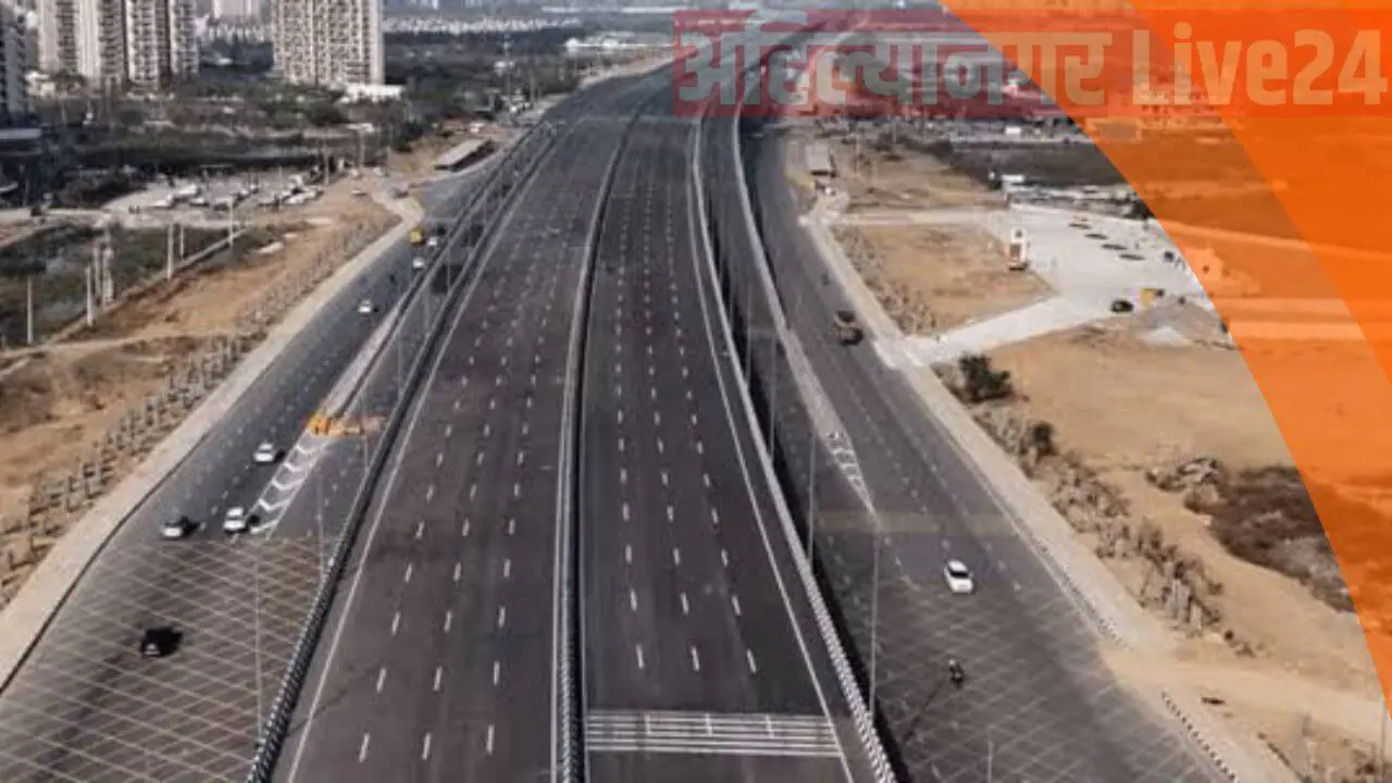 Shaktipeeth Expressway Project Details