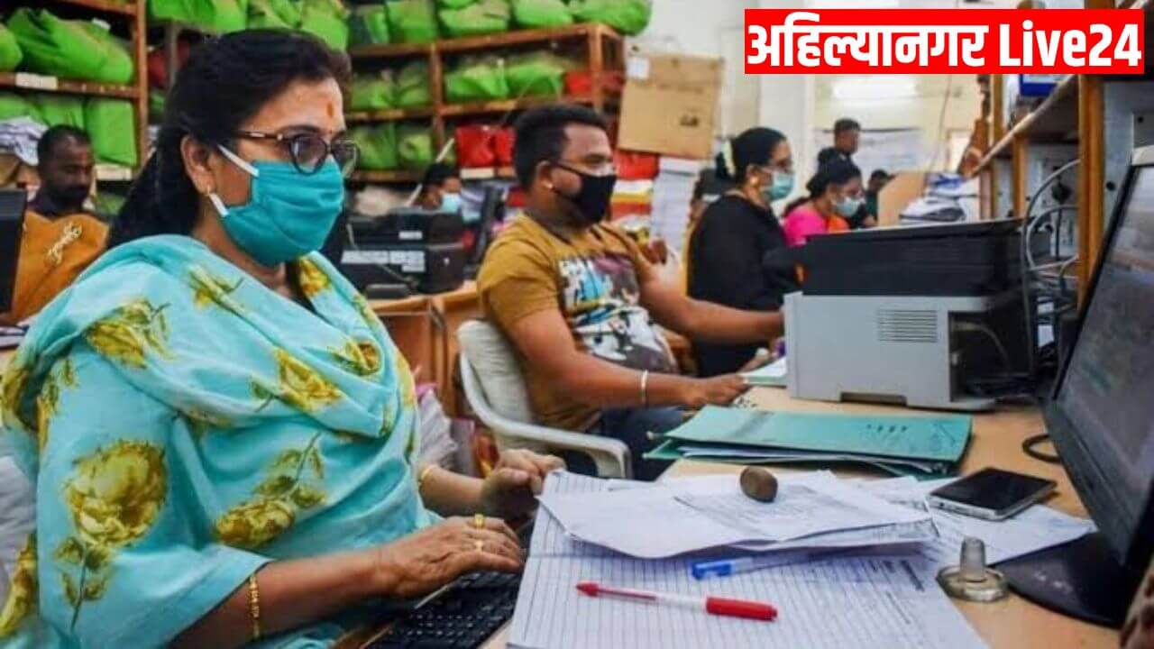 8th Pay Commission