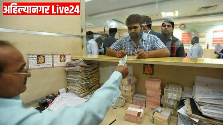 Bank Overdraft