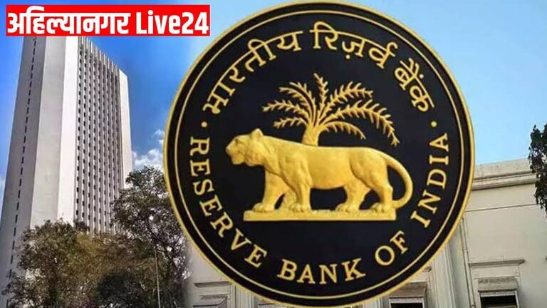 Banking News