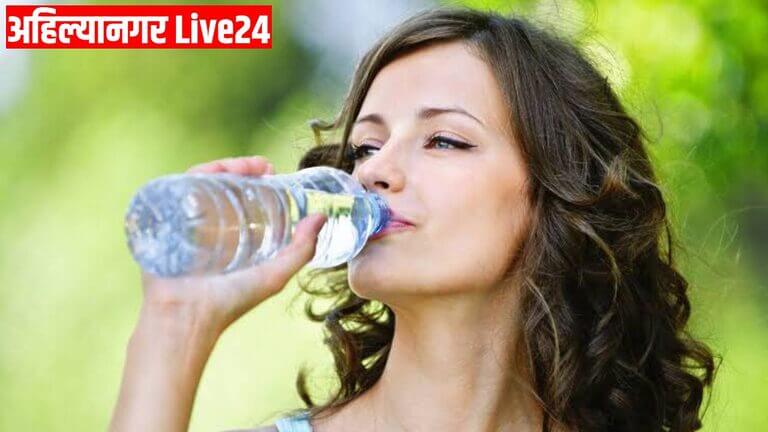 Drinking Water Rule
