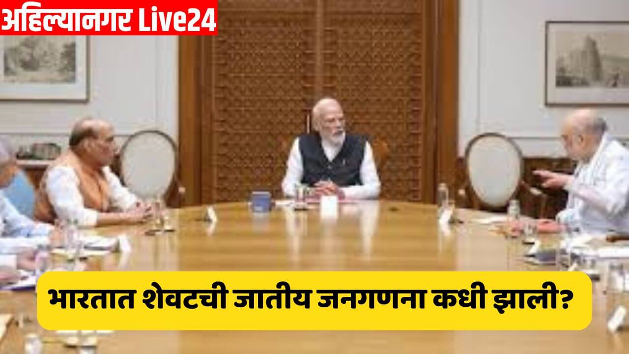 GK Marathi