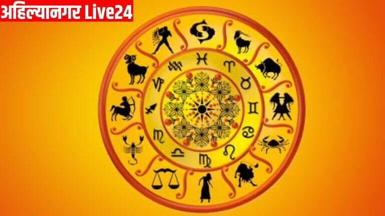 Lucky Zodiac Sign