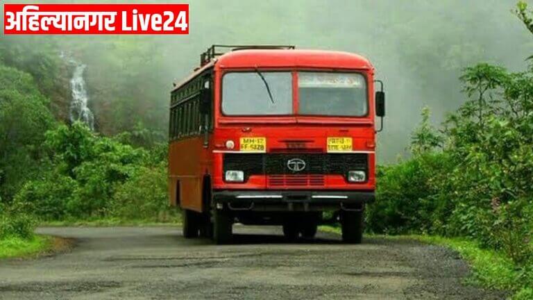 Maharashtra Bus