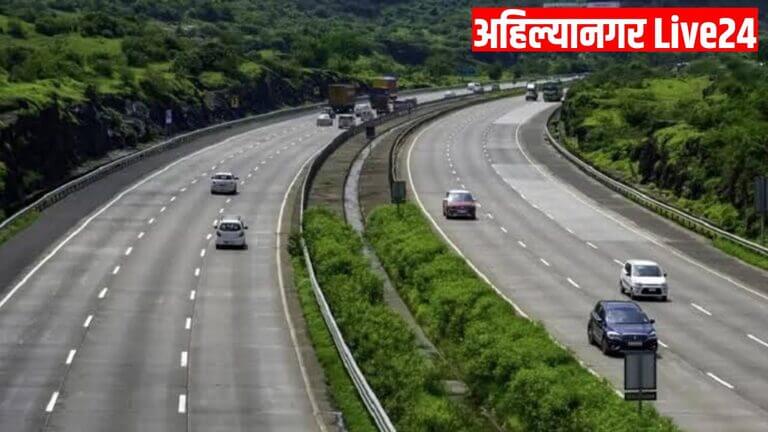 Maharashtra Expressway News