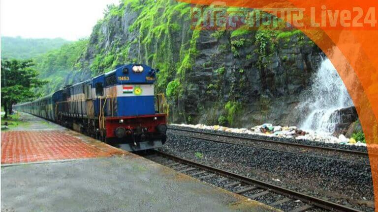 Maharashtra Konkan Railway News