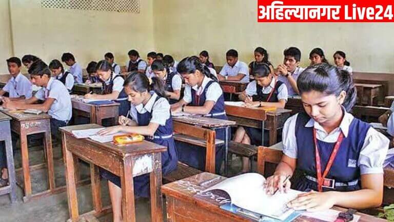 Maharashtra Schools