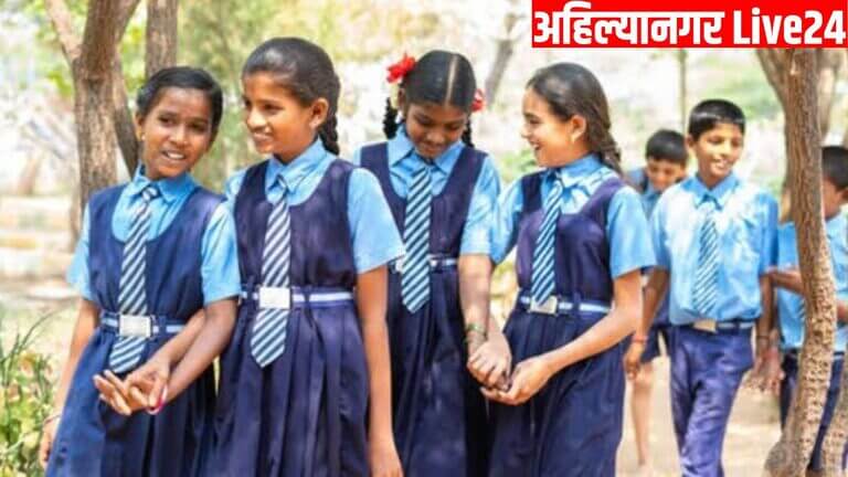 Maharashtra Schools