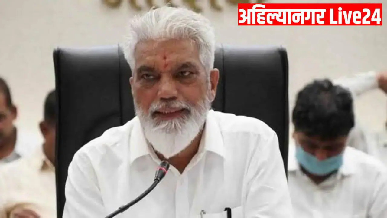 Maharashtra Schools