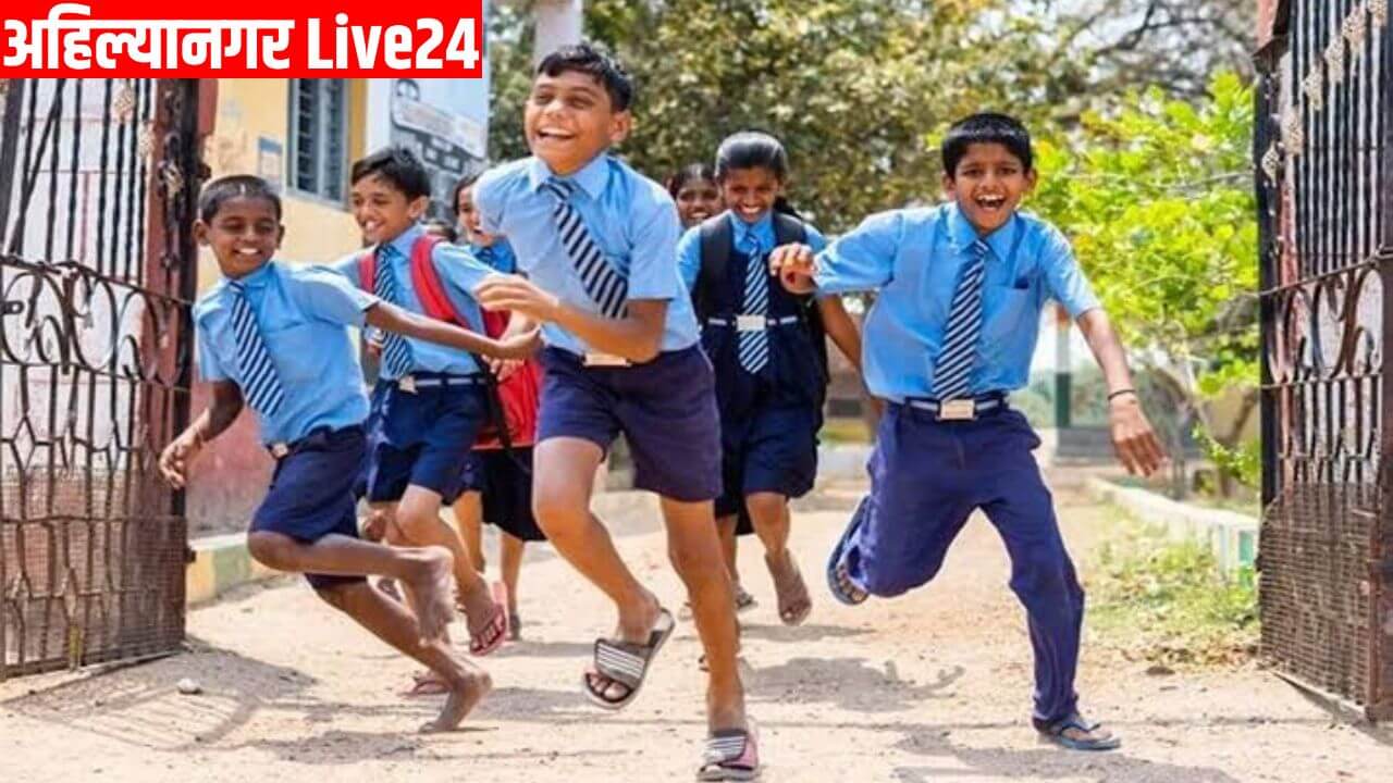 Maharashtra Schools