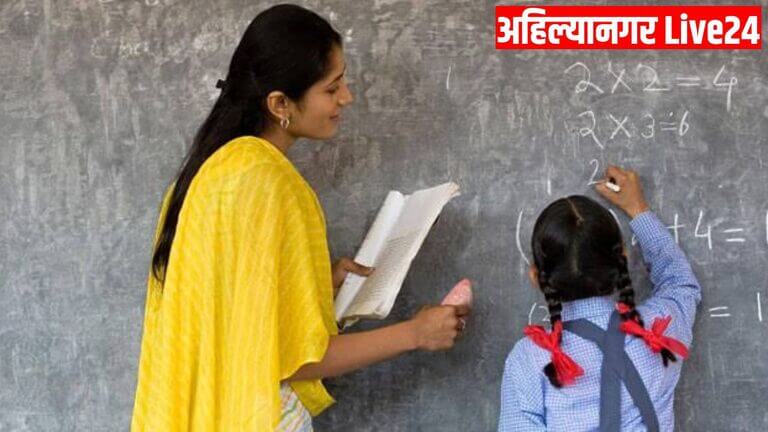 Maharashtra Schools