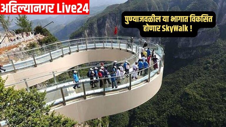Maharashtra Skywalk Project