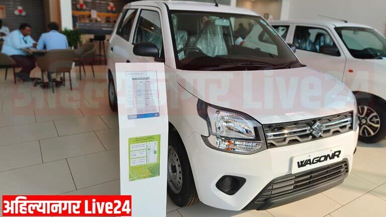 Maruti Suzuki Wagon R EMI