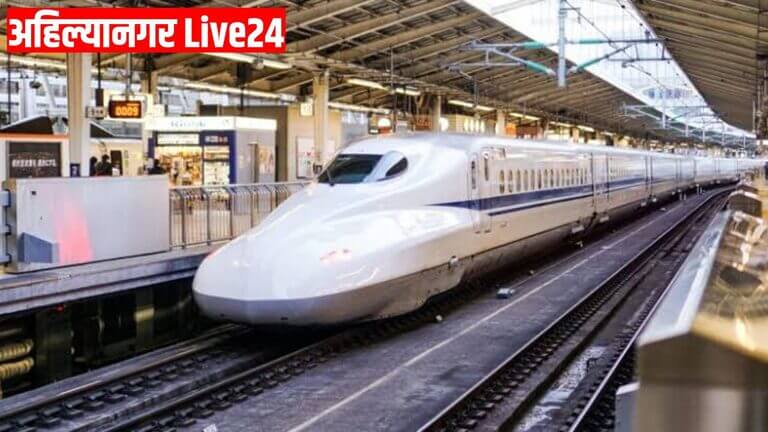 Mumbai Ahmedabad Bullet Train Project