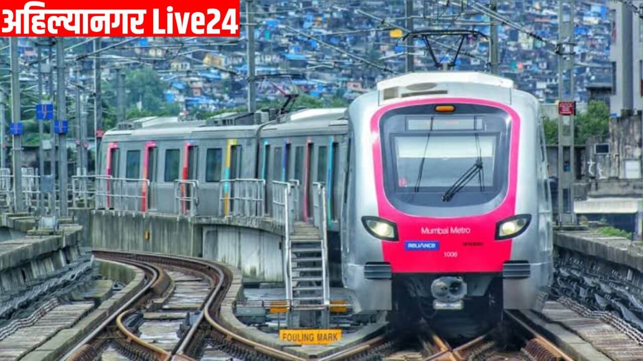 Mumbai Metro News