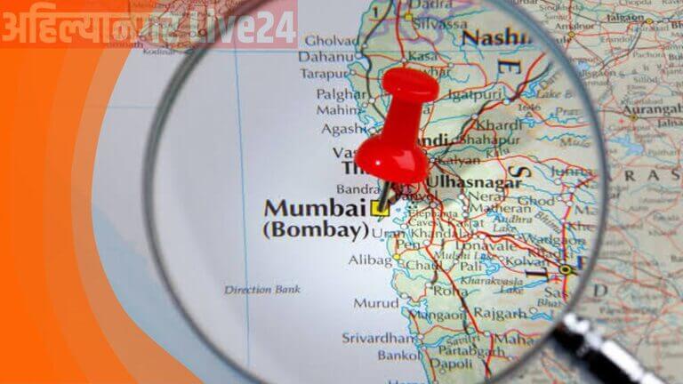 Mumbai News
