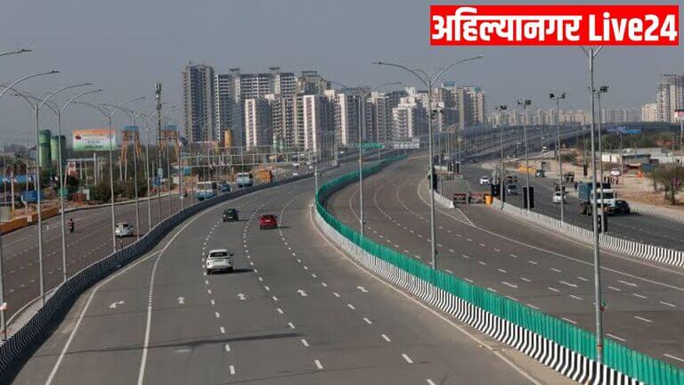 Mumbai News