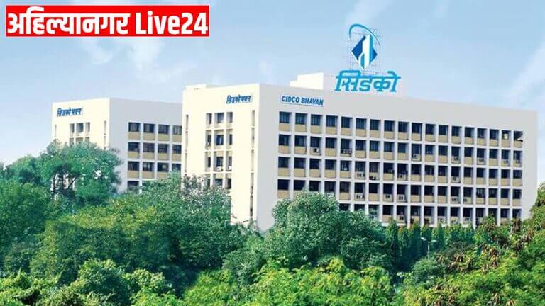 Navi Mumbai Cidco Lottery 2025
