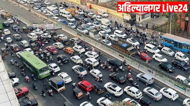 Pune Expressway