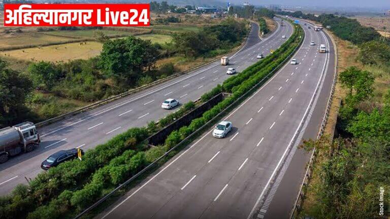 Pune New Expressway