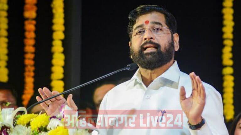 Satara News