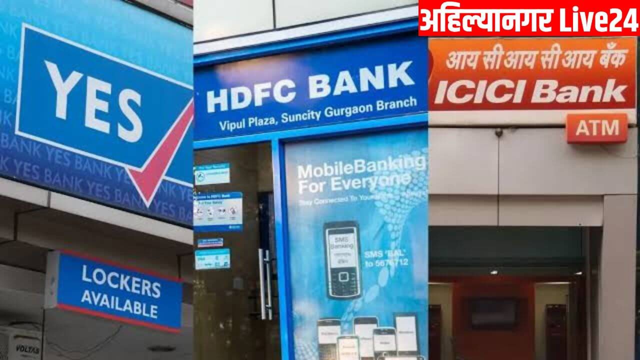 Saving Account Rate