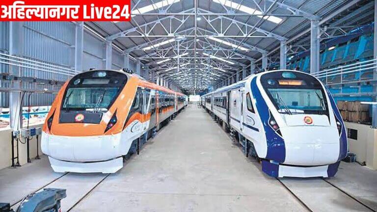 Vande Bharat Train