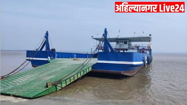 Virar - Palghar News