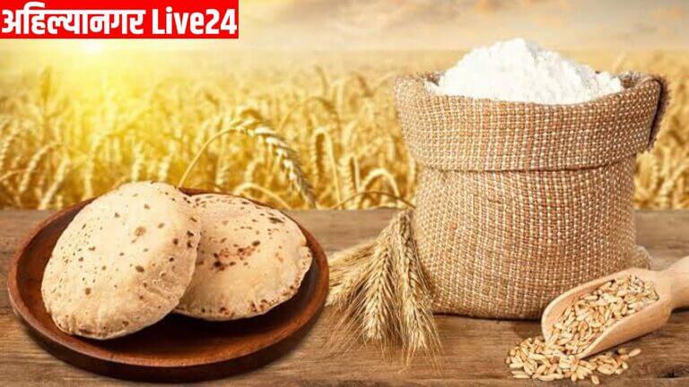 Wheat Side Effects