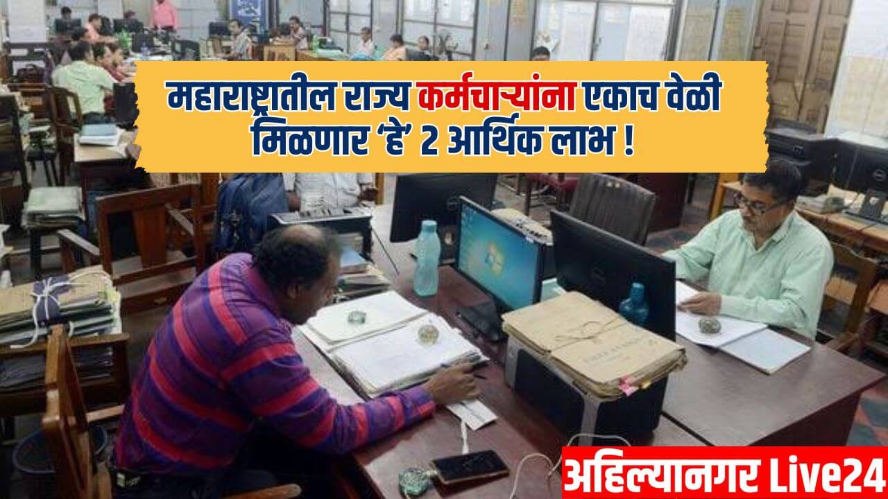 7th Pay Commission