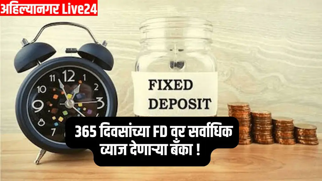 FD News