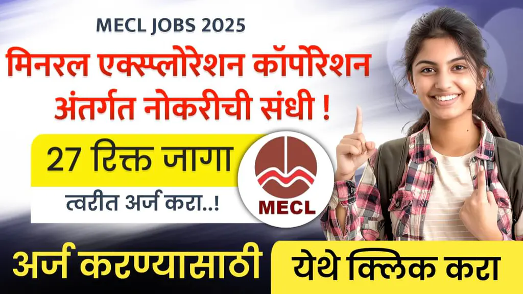 MECL JOBS 2025