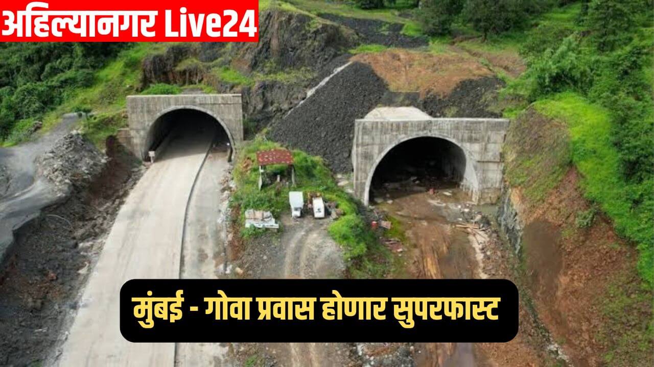 Mumbai - Goa Highway