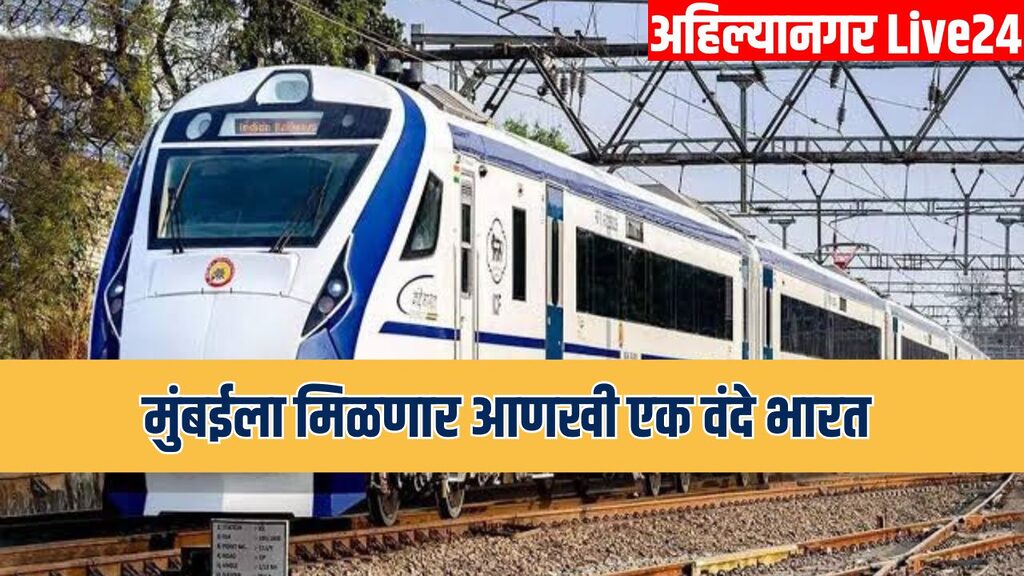 Mumbai News