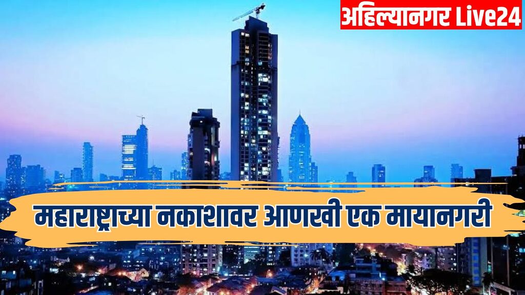 Mumbai News