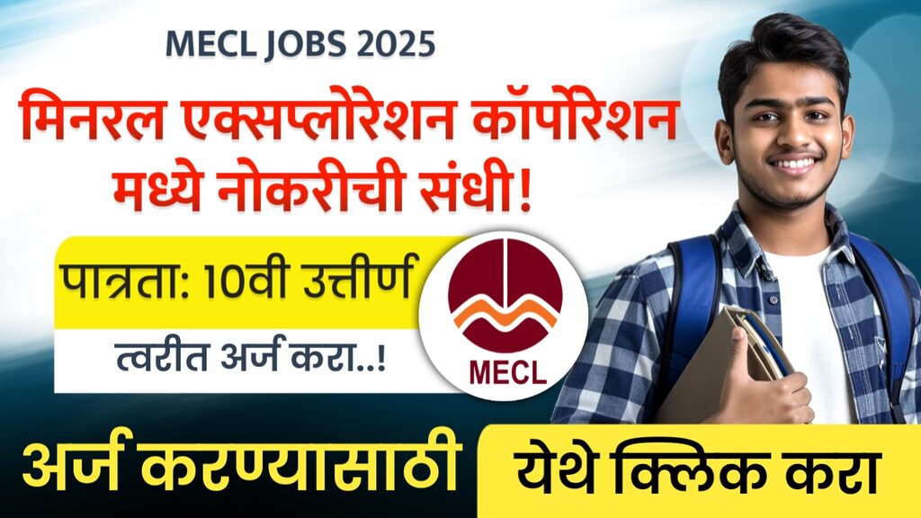 MECL JOBS 2025