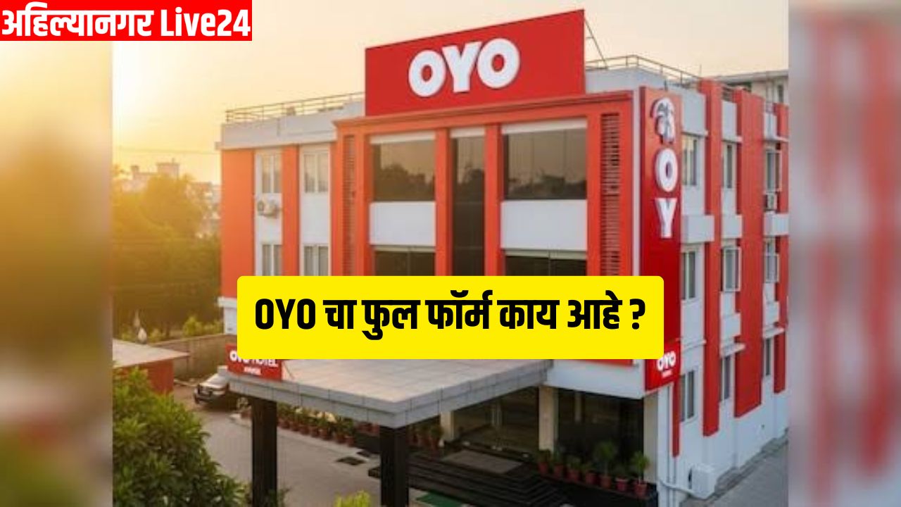 OYO Full Form