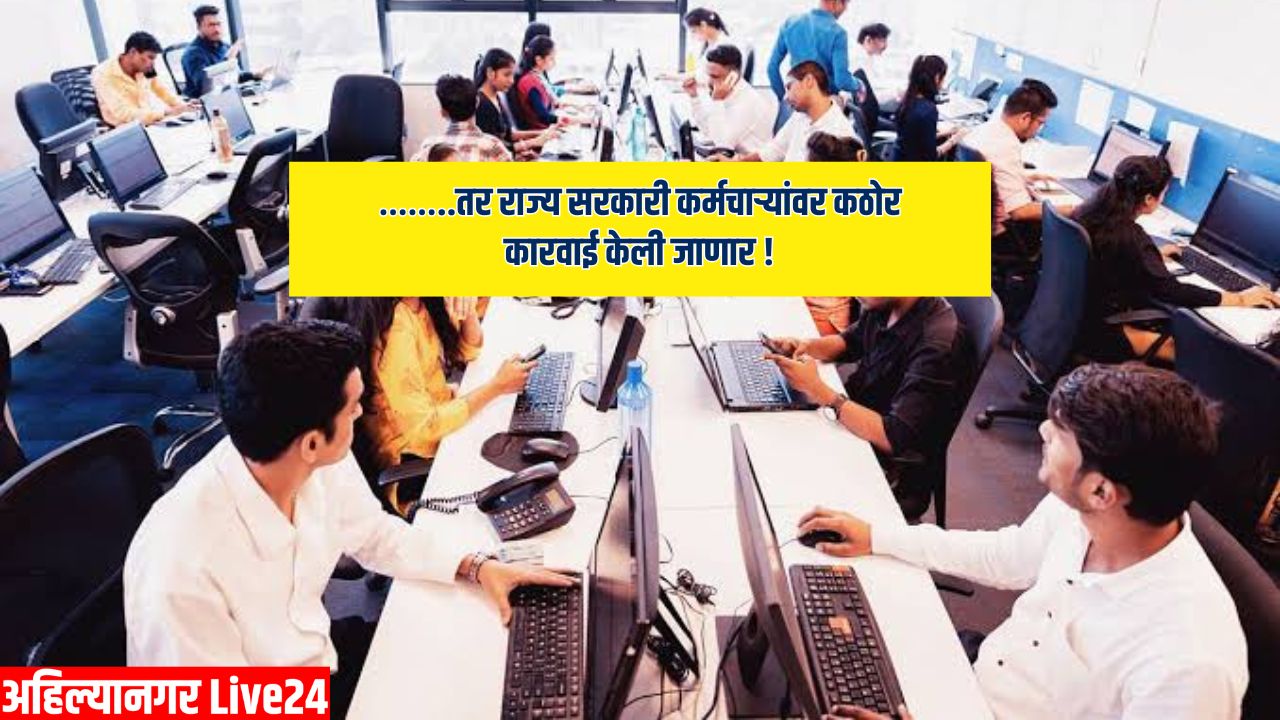 7th Pay Commission