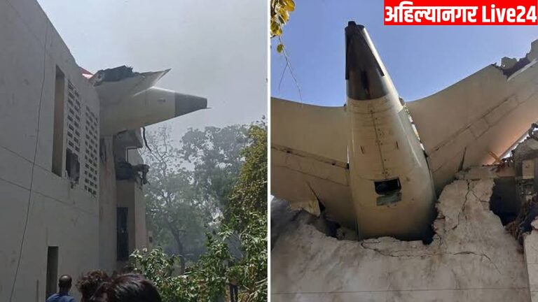Ahmedabad Air India Plane Crash