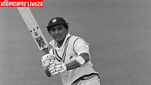 Cricket Facts
