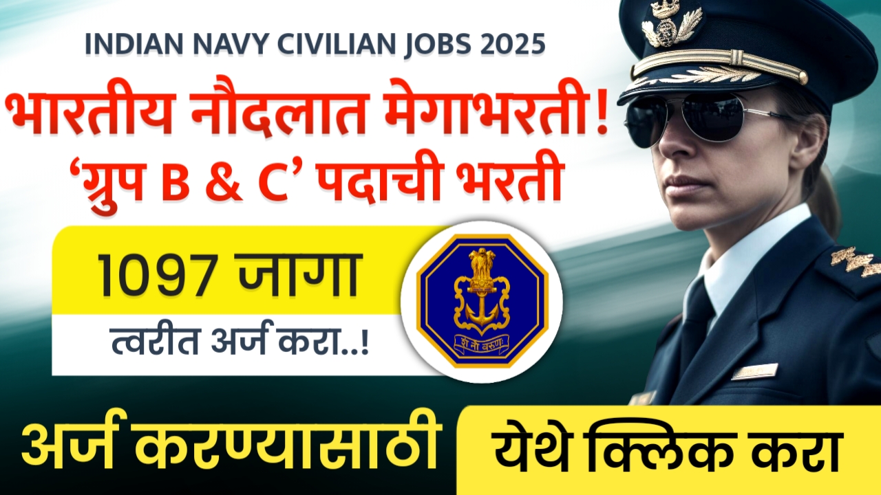 INDIAN NAVY CIVILIAN JOBS 2025