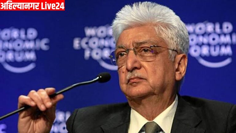 India's Richest Muslim