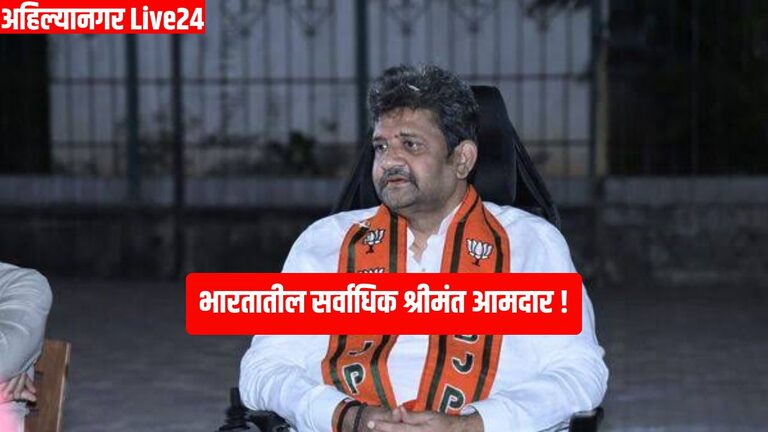 Maharashtra Richest MLA