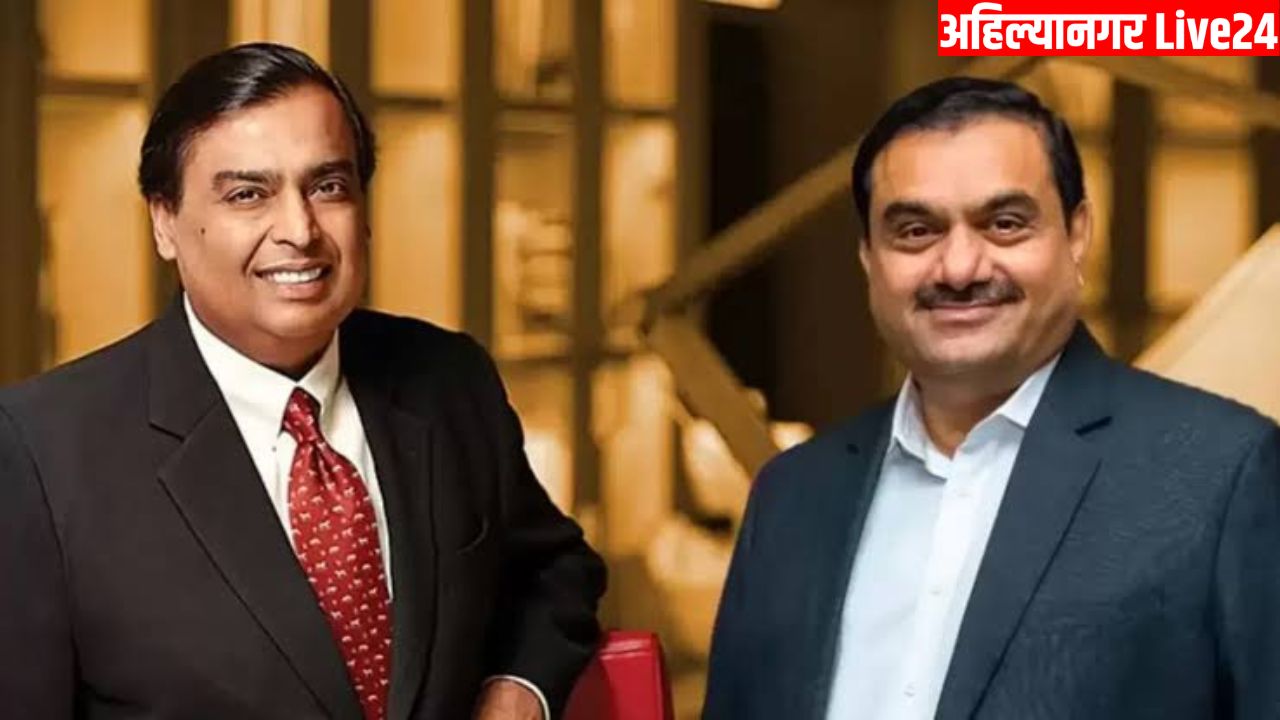 Maharashtra Richest Persons
