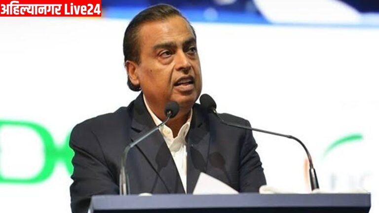 Mukesh Ambani News