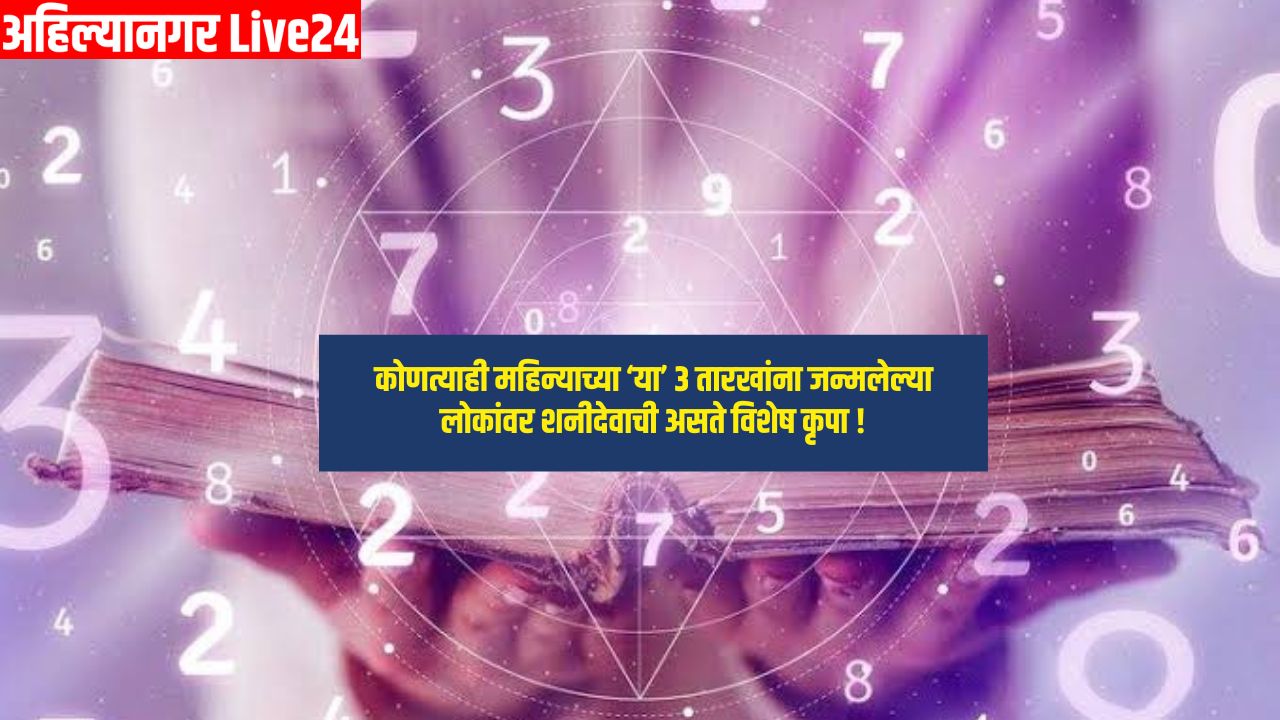 Numerology Secrets