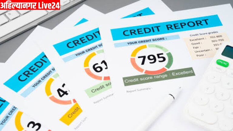 Credit Report